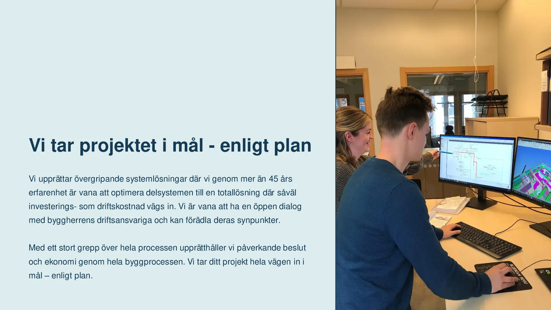 Erik Lindmark – Marknadschef / Affärschef på Fastec AB